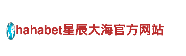 b体育怎么样机械企业-专业制造和销售机械设备